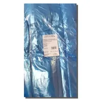 Saci naveta alimentari, Blue LDPE, grosime 30 microni (700+2X150)X700 mm, set 1000 bucati Saci naveta alimentari, Blue LDPE, grosime 30 microni (700+2X150)X700 mm, set 1000 bucati